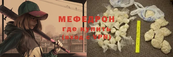 apvp Вязники