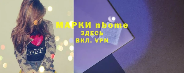 apvp Вязники