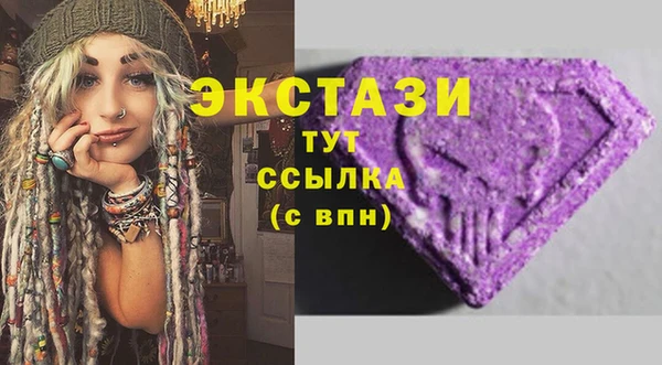 apvp Вязники